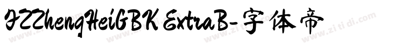FZZhengHeiGBK ExtraB字体转换